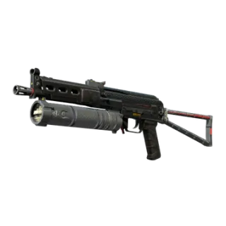 PP-Bizon | Lumen (Battle-Scarred)